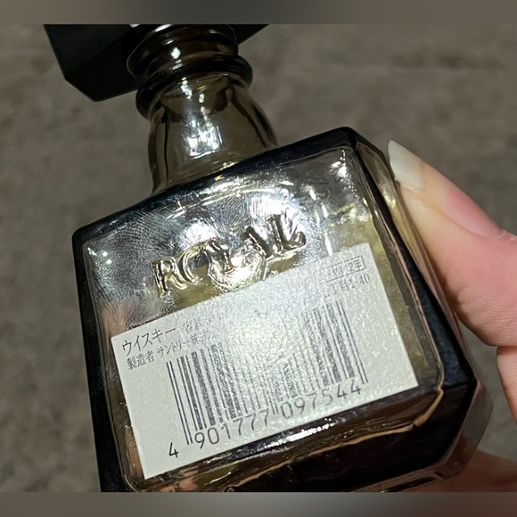 *EMPTY BOTTLE* Suntory Whisky Whiskey Royal Aged 12 Years Small 50ml Imported - Picture 6 of 9